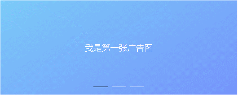  到期时间：